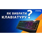 Игровая клавиатура MSI Vigor GK20