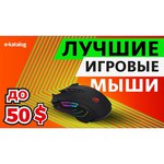 Logitech G Мышь Logitech G G102 Lightsync