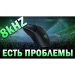 Мышь Razer Viper 8KHZ