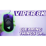 Мышь Razer Viper 8KHZ