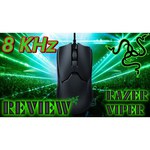 Мышь Razer Viper 8KHZ