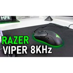 Мышь Razer Viper 8KHZ