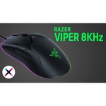 Мышь Razer Viper 8KHZ