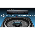 Экшн-камера Insta360 One X2