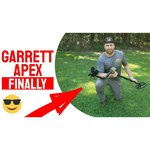 Металлоискатель Garrett ACE Apex (катушка 8,5х11) грунтовый