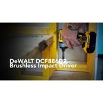 Винтоверт DeWALT DCF886D2 обзоры