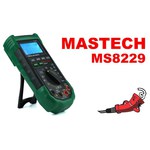 Mastech 13-2029 Мультиметр MS8229 MASTECH 5-в-1 с автовыбором диапазонов