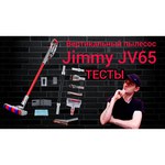 Беспроводной пылесос Xiaomi Jimmy JV51