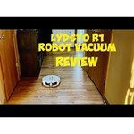 Робот-пылесос Xiaomi Lydsto R1 Robot Vacuum Cleaner