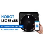HOBOT Робот-мойщик полов Hobot Legee-688 Синий