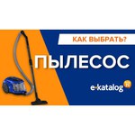 Робот-пылесос VITEK VT-1807