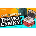 DOMETIC Автохолодильник Dometic CFX3 75DZ