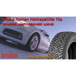 Nokian Tyres Шина автомобильная Nokian Hakkapeliitta 10p SUV 265 60 R18 114 T Шипованная