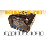 Видеорегистратор Neoline X-COP 9100 (+ радар-детектор)