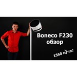 Напольный вентилятор Boneco F230, white