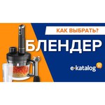 GALAXY Кухонный комбайн Galaxy GL 2304