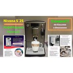 Nivona Кофемашина Nivona CafeRomatica NICR 525