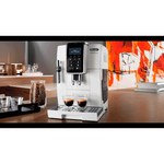 Кофемашина De'Longhi Dinamica ECAM 350.75.S, серебряный