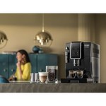 Кофемашина De'Longhi Dinamica ECAM 350.75.S, серебряный