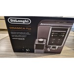 Кофемашина De'Longhi Dinamica ECAM 350.75.S, серебряный