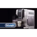 Кофемашина De'Longhi Dinamica ECAM 350.75.S, серебряный