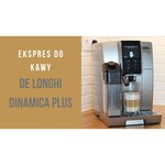 Кофемашина De'Longhi Dinamica ECAM 350.75.S, серебряный