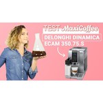 Кофемашина De'Longhi Dinamica ECAM 350.75.S, серебряный