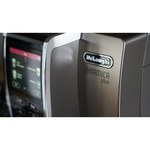 Кофемашина De'Longhi Dinamica ECAM 350.75.S, серебряный