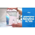 Ирригатор Revyline RL 500 Black