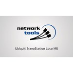 Ubiquiti NanoStation M5