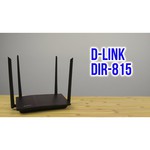 D-link DIR-815