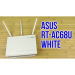 ASUS RT-AC68U