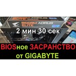 Материнская плата GIGABYTE B560M DS3H (rev. 1.0)