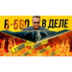 Процессор Intel Core i5-11500