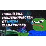 Процессор Intel Core i5-11500