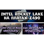 Процессор Intel Core i5-11500