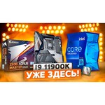 Процессор Intel Core i9-11900KF