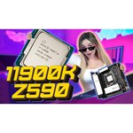 Процессор Intel Core i9-11900KF