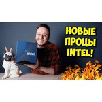 Процессор Intel Core i9-11900KF