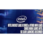 Процессор Intel Core i5-11600KF