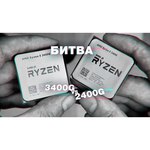 Процессор AMD Ryzen 5 PRO 3400G