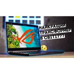 Ноутбук ASUS ROG Flow X13 GV301QH-K6092T (90NR06C1-M02750)