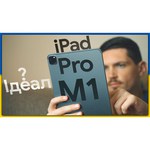 Планшет Apple iPad Pro 11 2021 512Gb Wi-Fi
