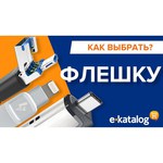 Флешка Netac U185 3.0