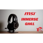 Гарнитура MSI Immerse GH61