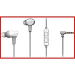 Компьютерная гарнитура ASUS ROG Cetra II Core