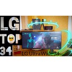 Монитор LG 34WN780-B 34" обзоры