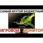 Монитор Acer KA272Ubiipx 27"