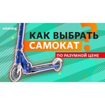 Электросамокат KUGOO M2, черный