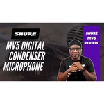 Микрофон Shure Motiv MV5-DIG